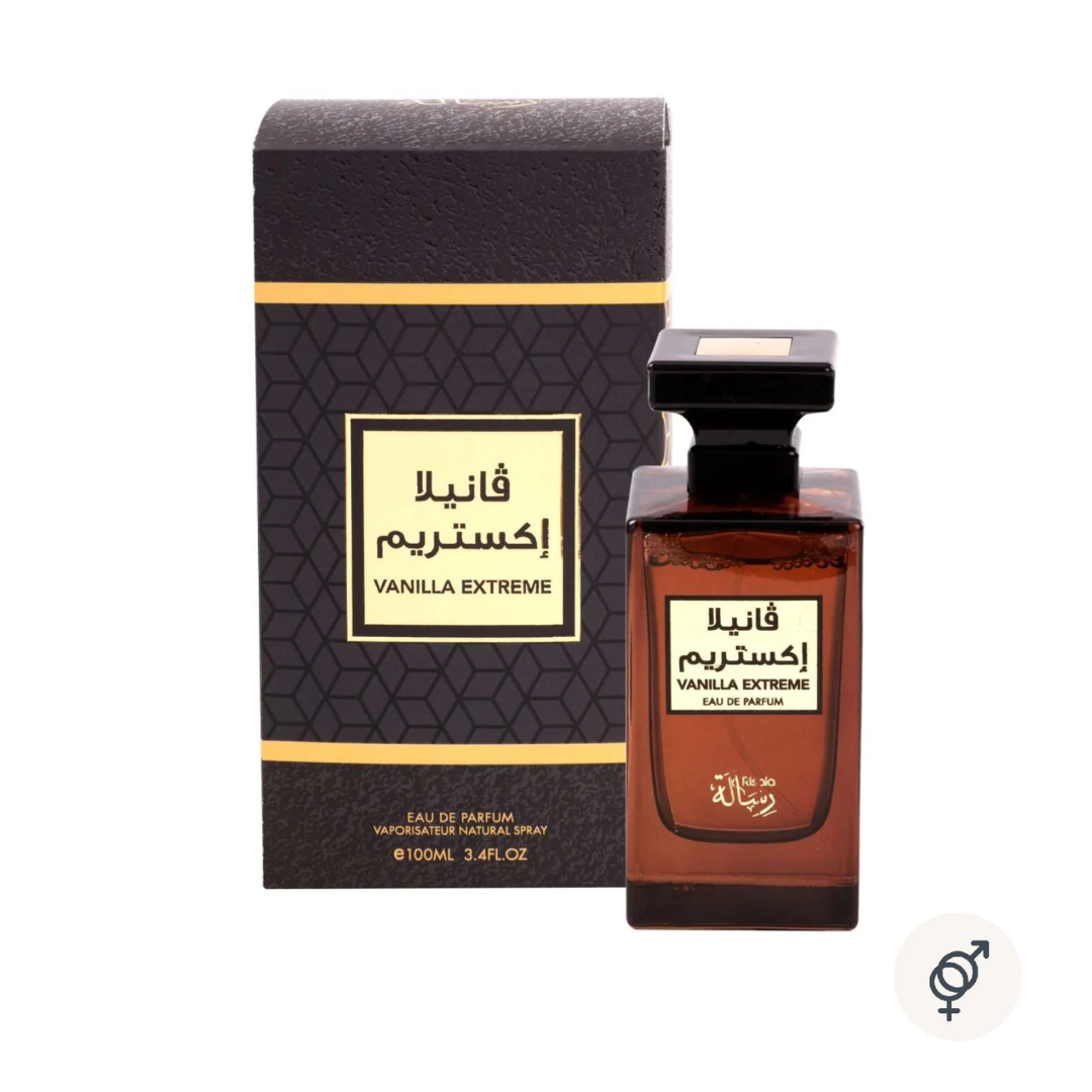 [New in Box] Risala Vanilla Extreme EDP