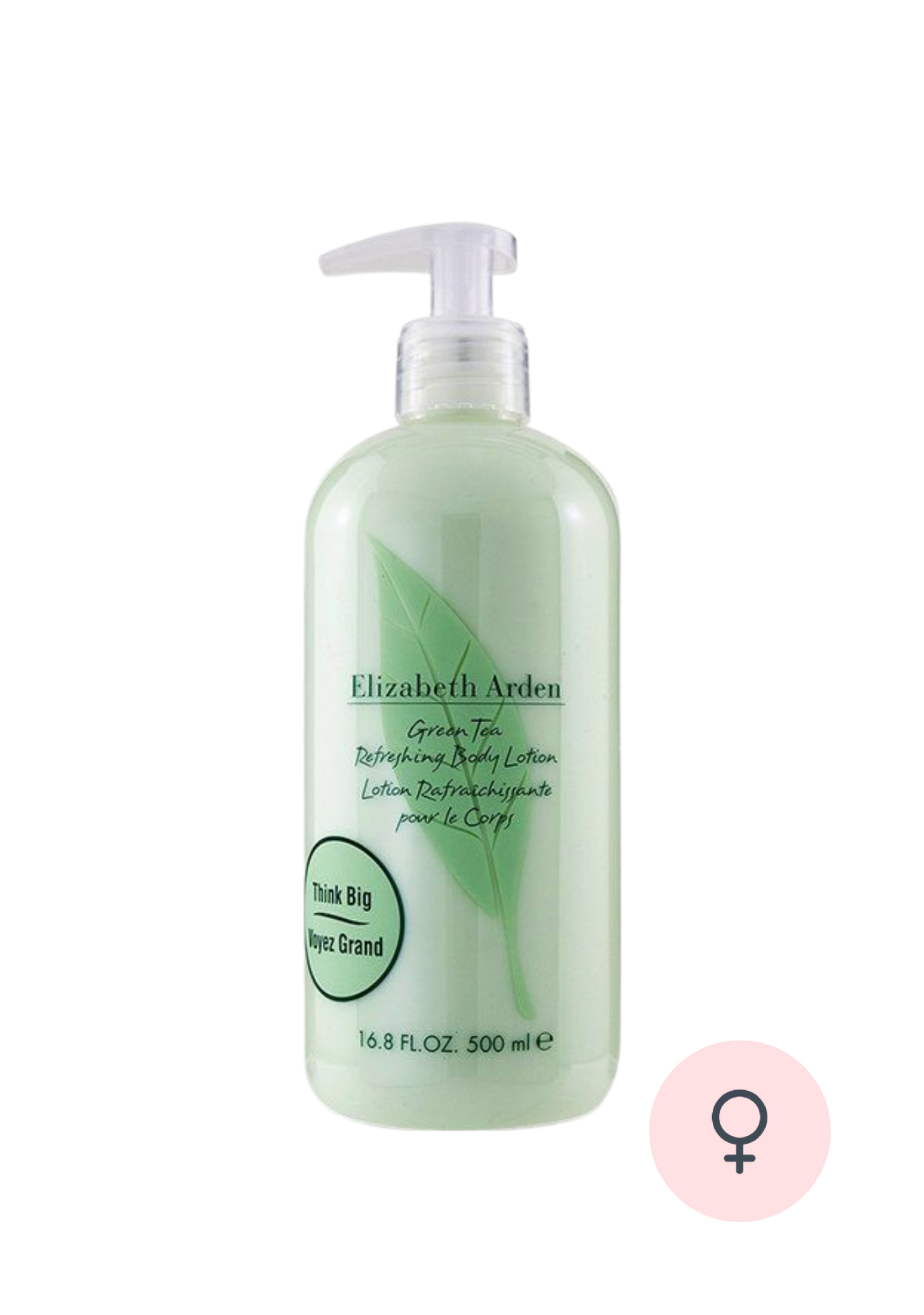 Elizabeth Arden Green Tea Body Lotion 500mL