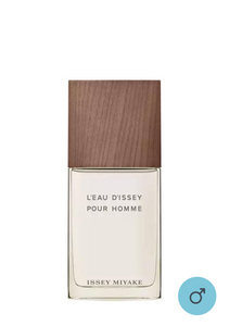 [New in Box] Issey Miyake Pour Homme Vetiver EDT Intense