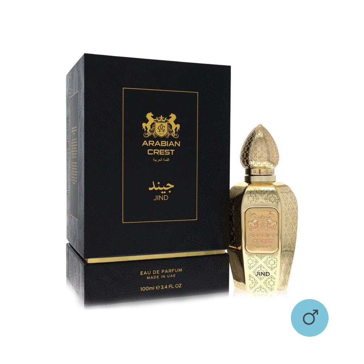 [New In Box] Arabian Crest Jind