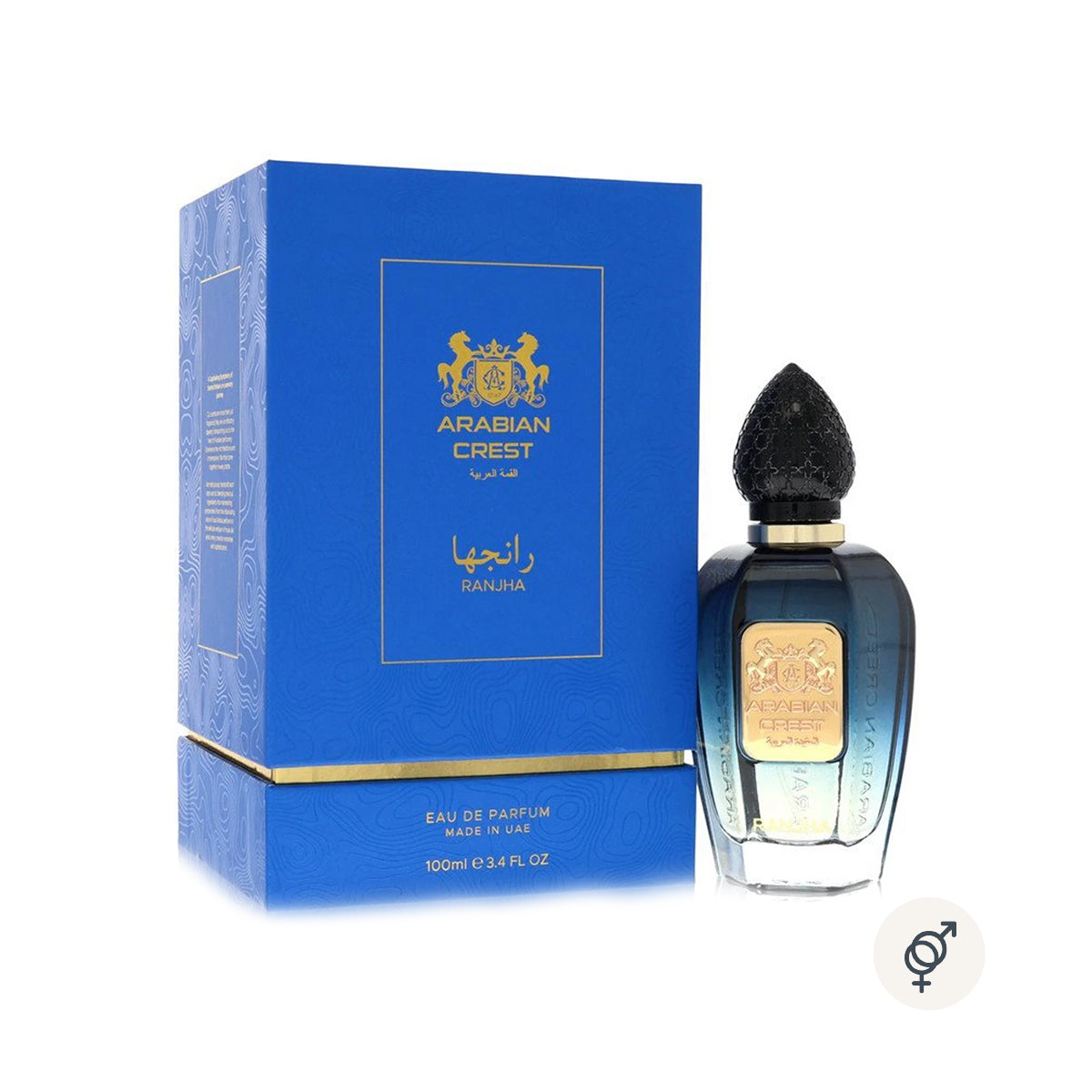 [New In Box] Arabian Crest Ranjha