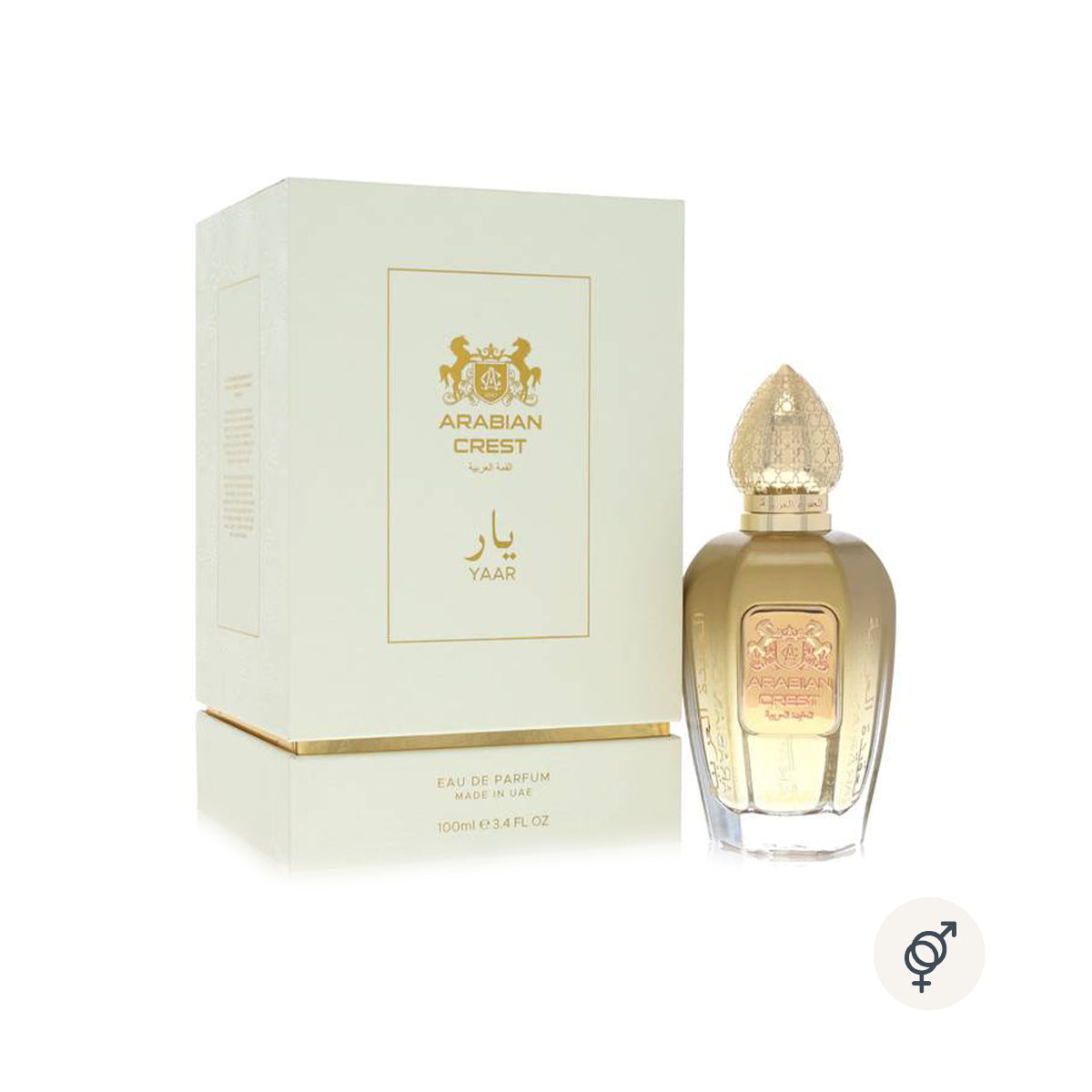 [New In Box] Arabian Crest Yaar