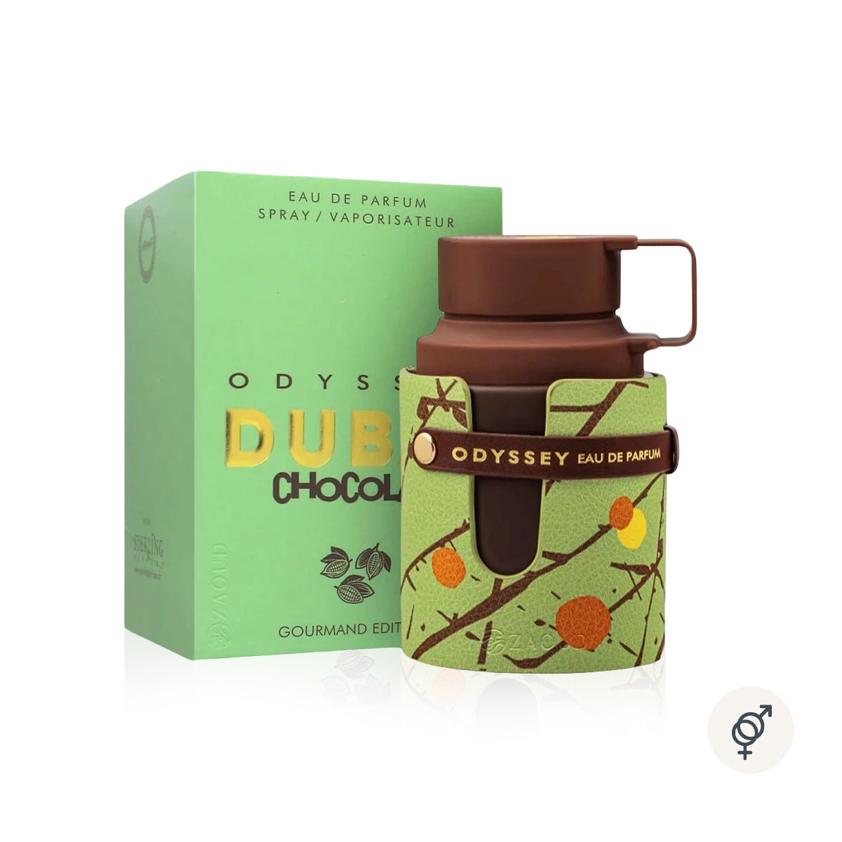 [New in Box] Armaf Odyssey Dubai Chocolat Gourmand Edition EDP