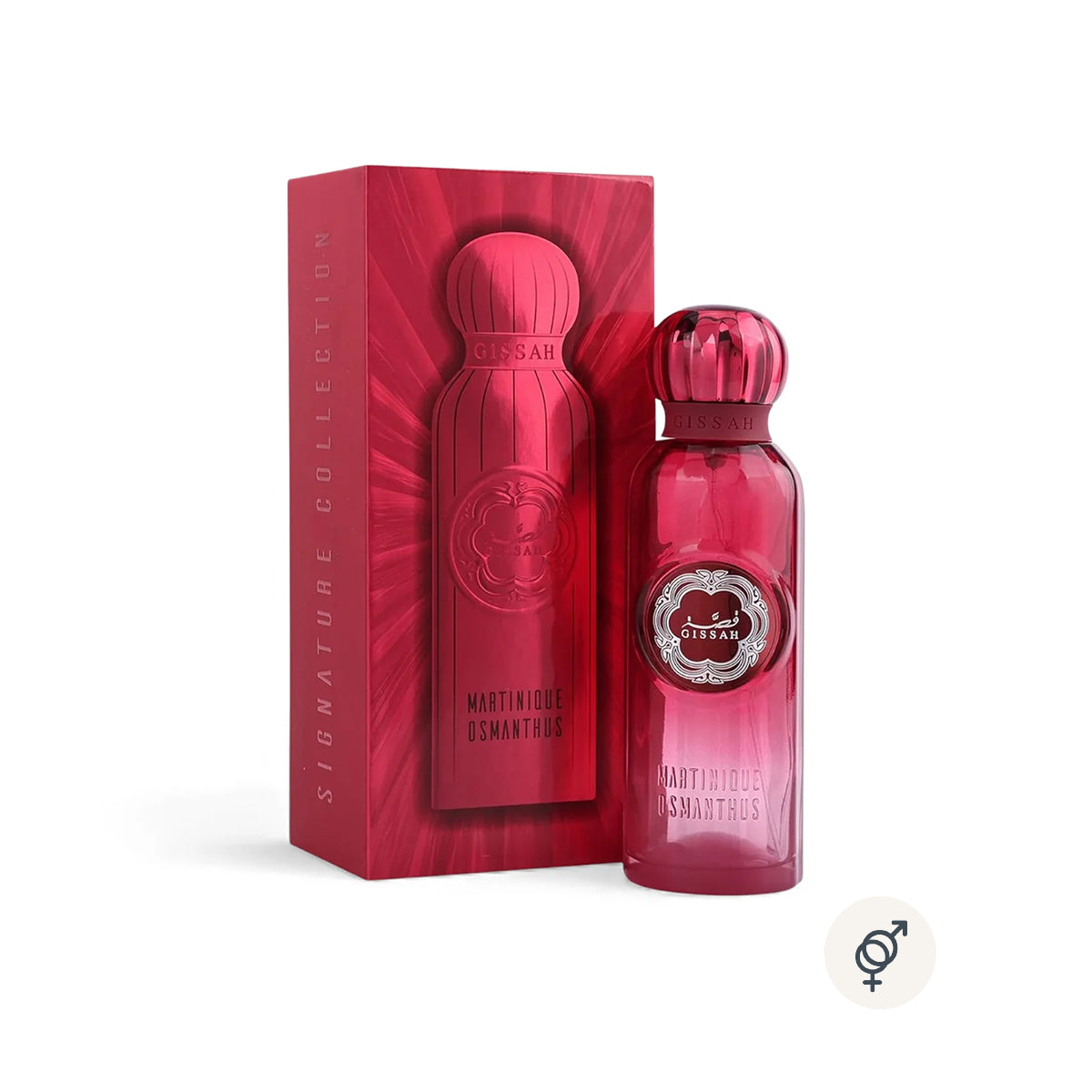 [New In Box] Gissah Martinique Osmanthus EDP