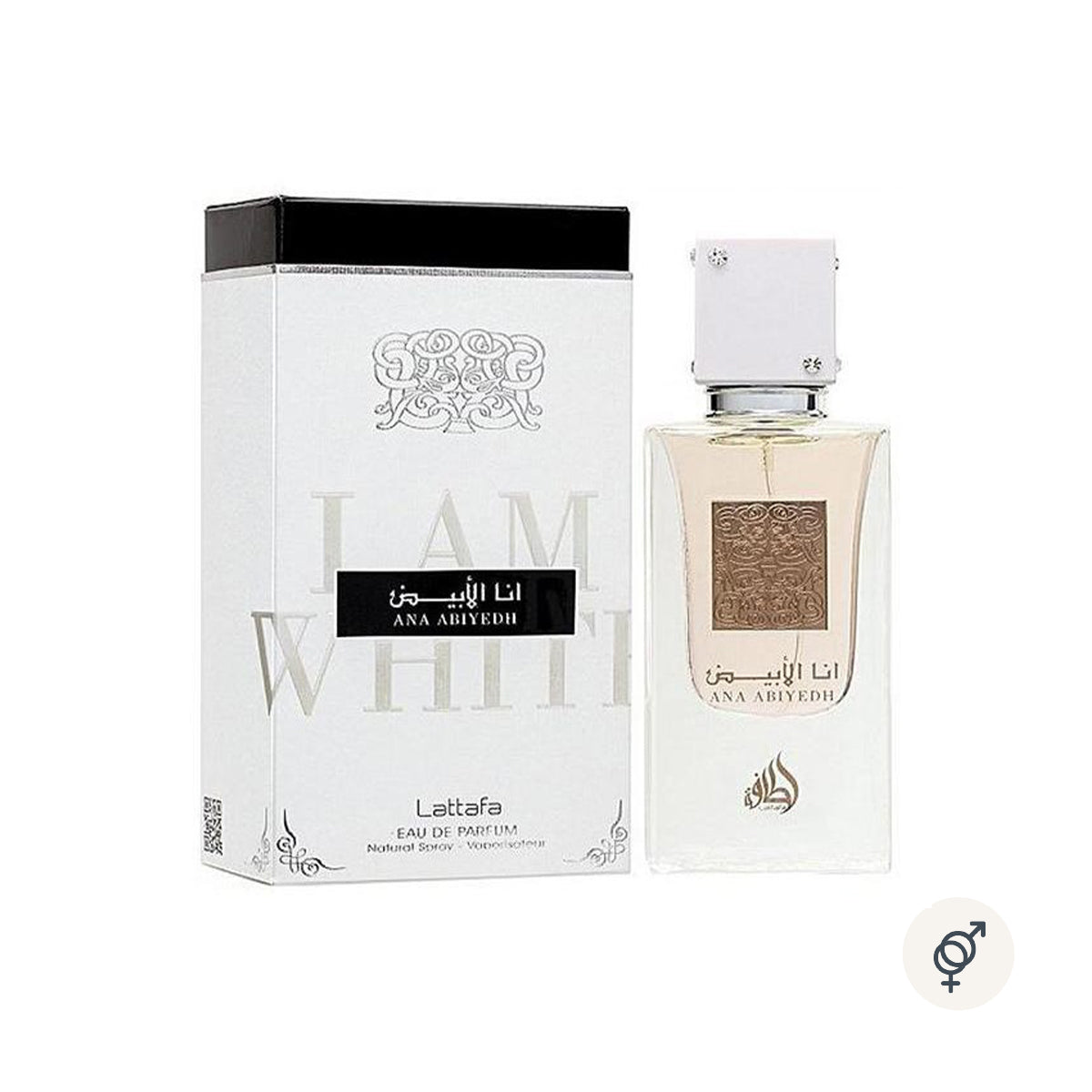 [New In Box] Lattafa Ana Abiyedh EDP