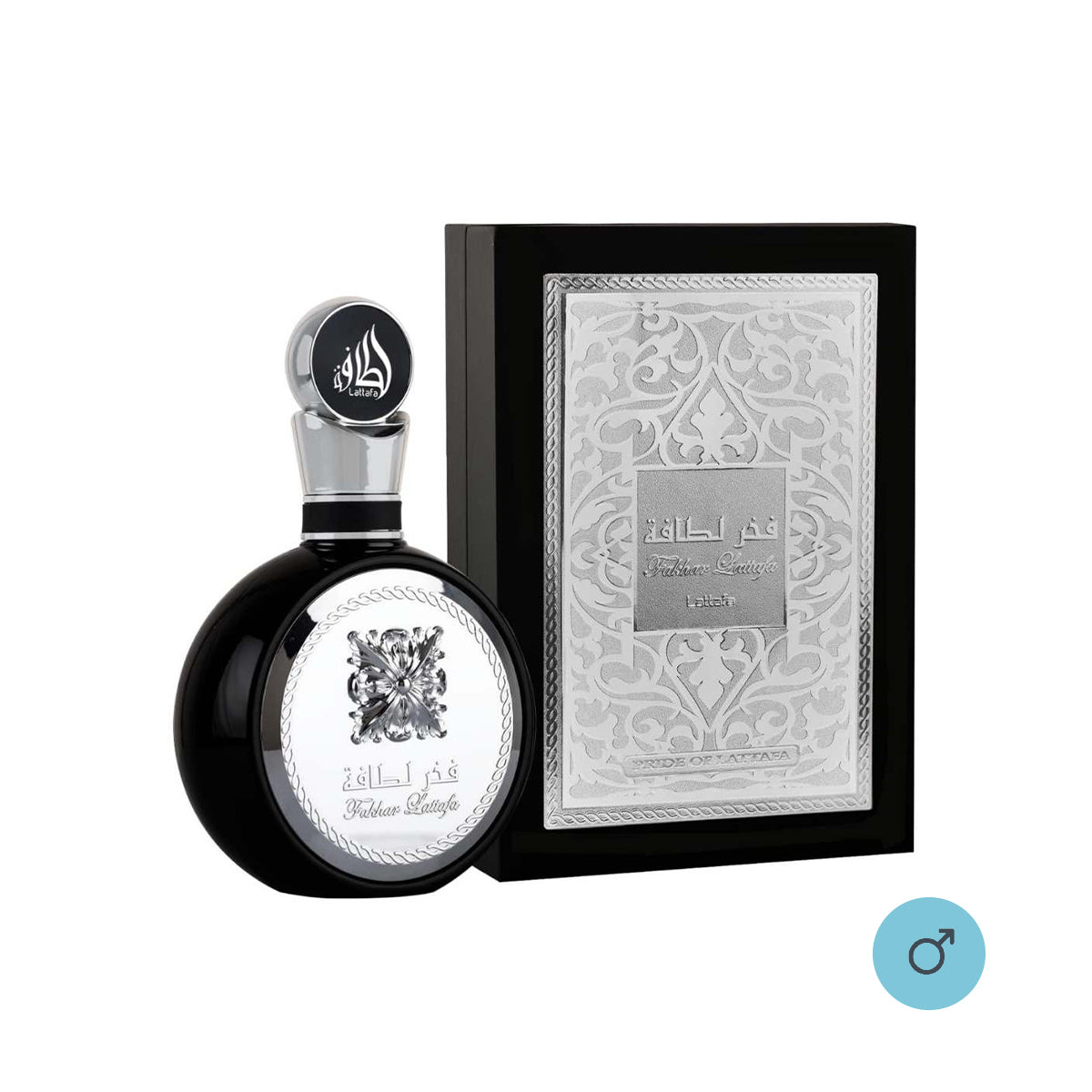 [New In Box] Lattafa Fakhar EDP