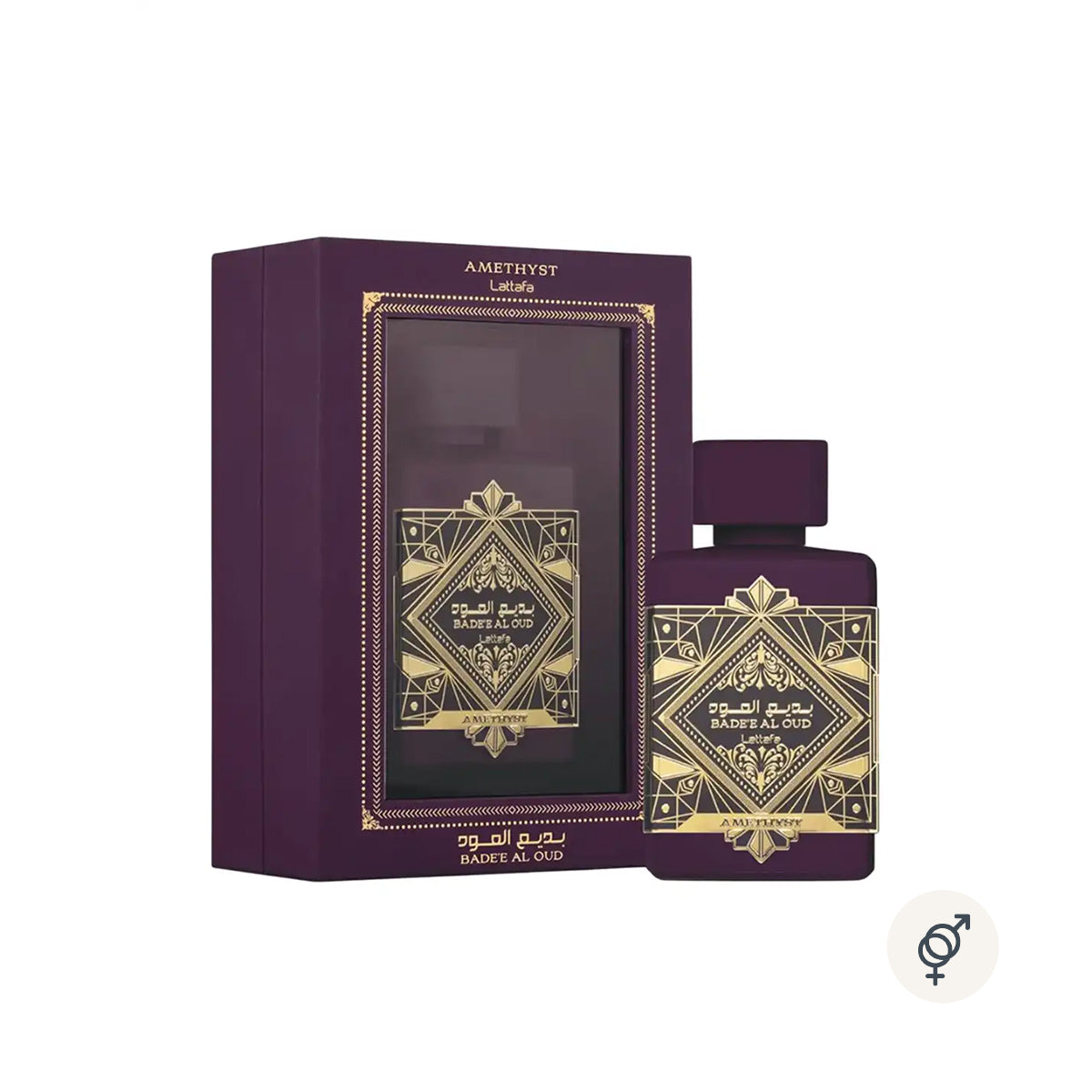 [New in Box] Lattafa Badee Al Oud Amethyst EDP