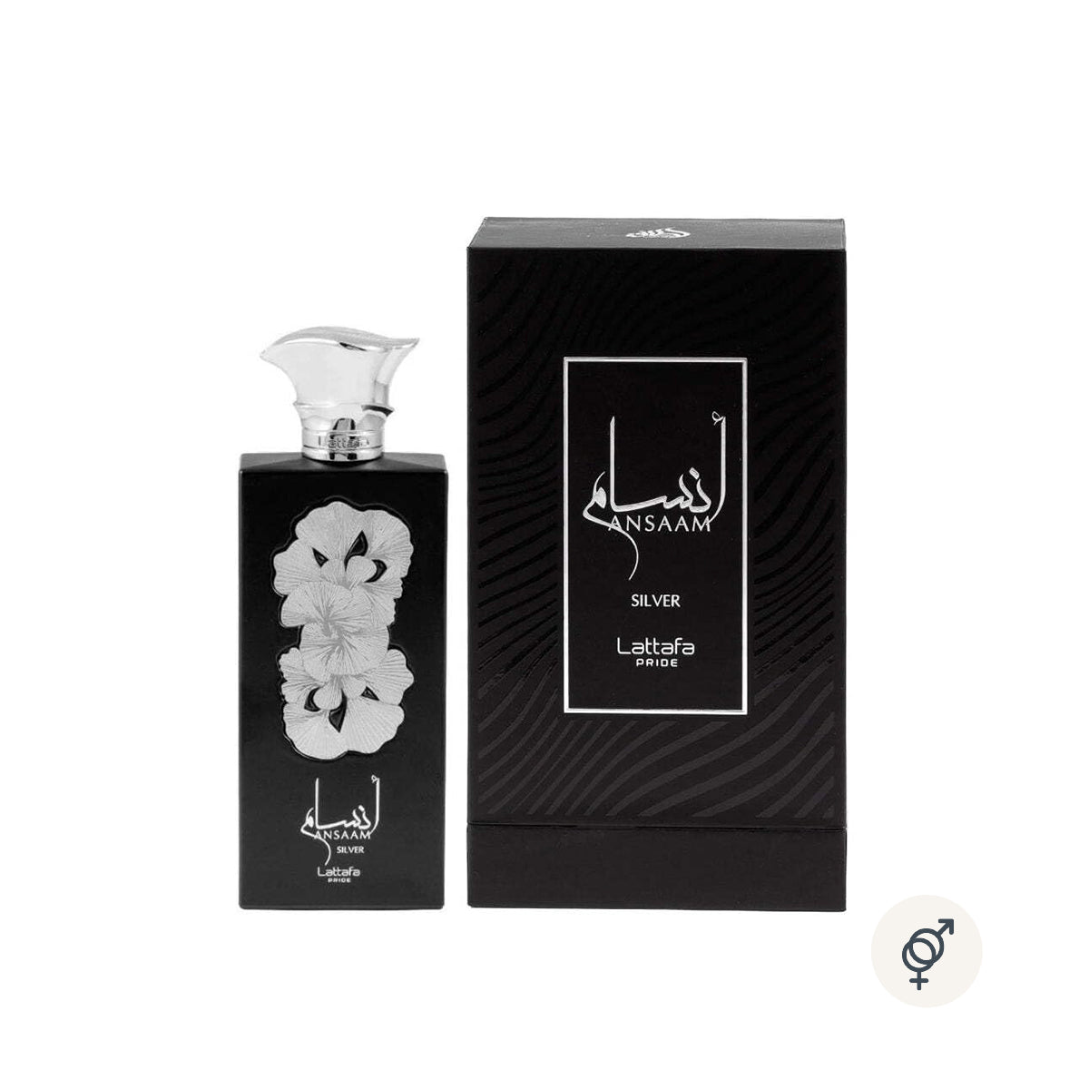 [New In Box] Lattafa Pride Asaam Silver EDP