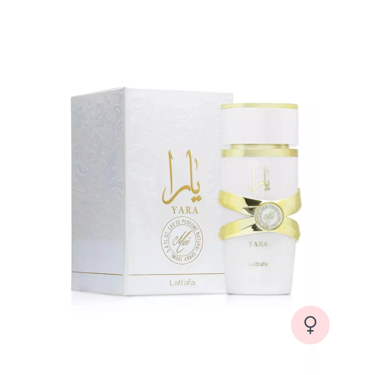 [New in Box] Lattafa Yara Moi EDP