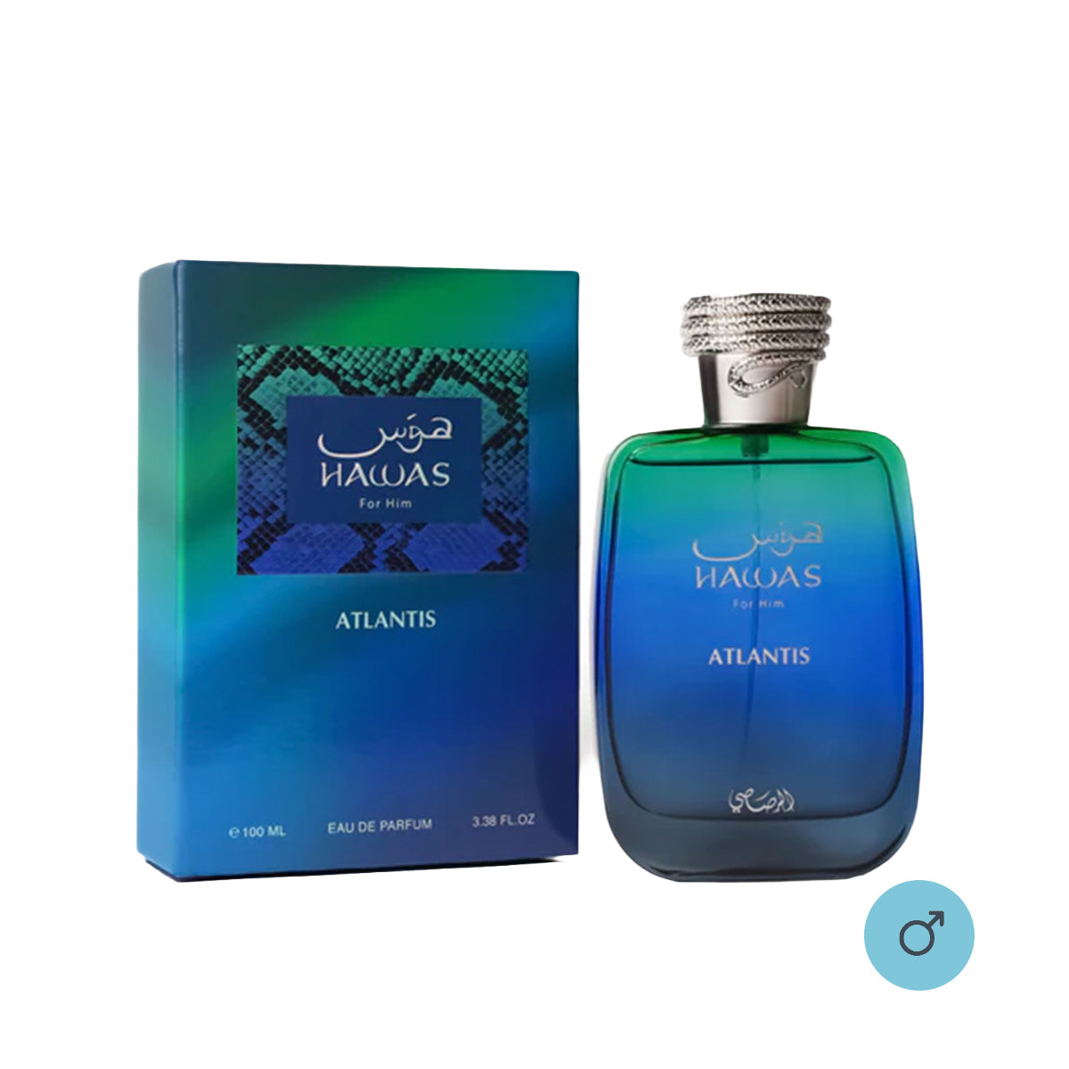 [New In Box]  Rasasi Hawas Atlantis EDP
