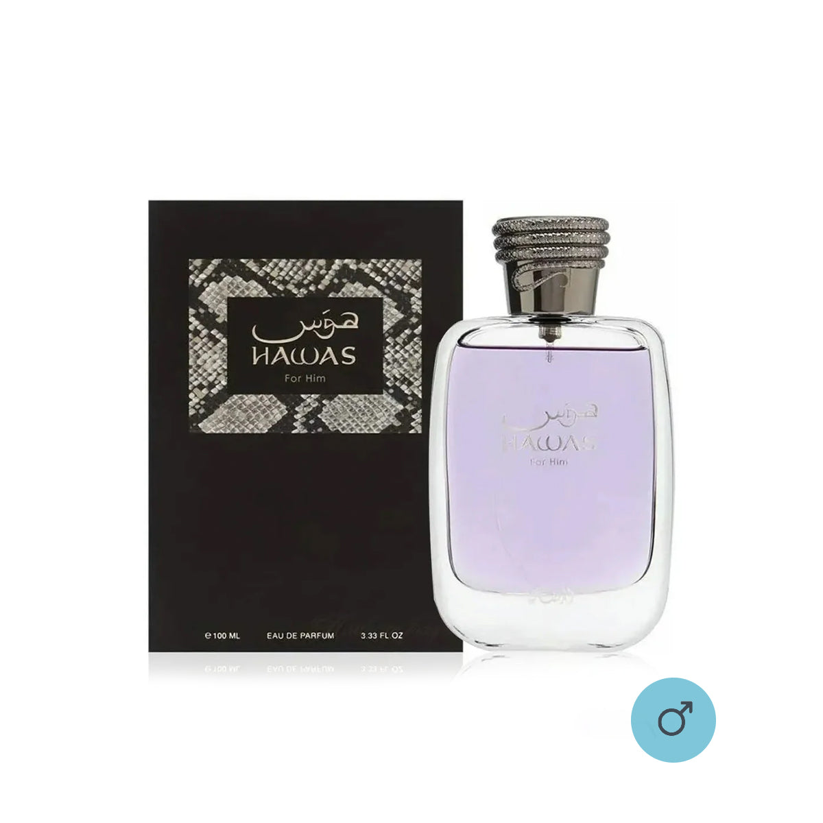 [New In Box] Rasasi Hawas EDP