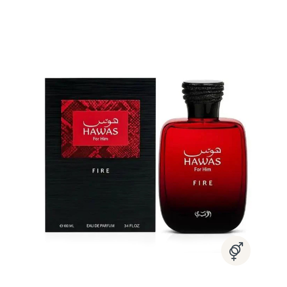 [New In Box]  Rasasi Hawas Fire EDP
