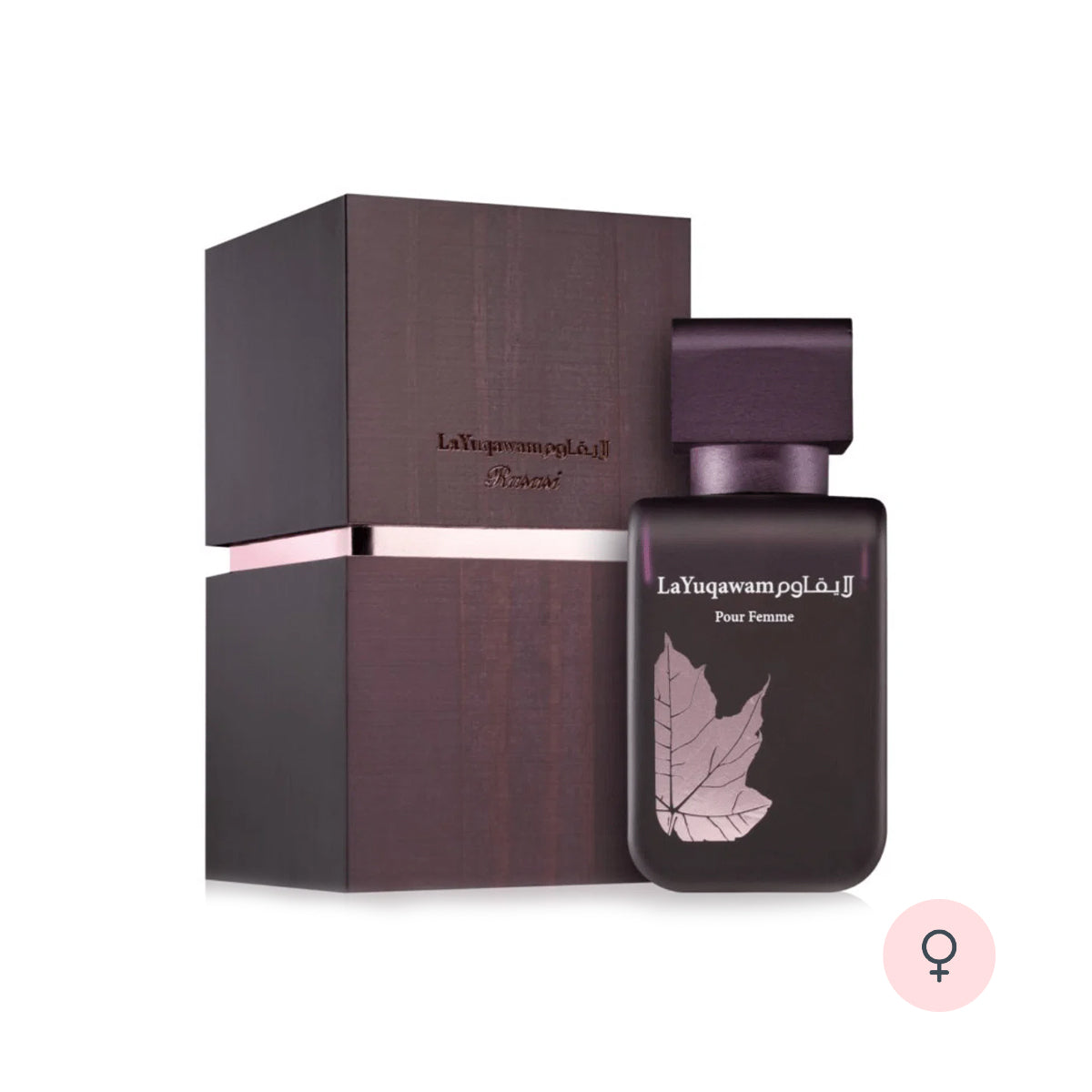 [New In Box] Rasasi La Yuqawam Pour Femme EDP