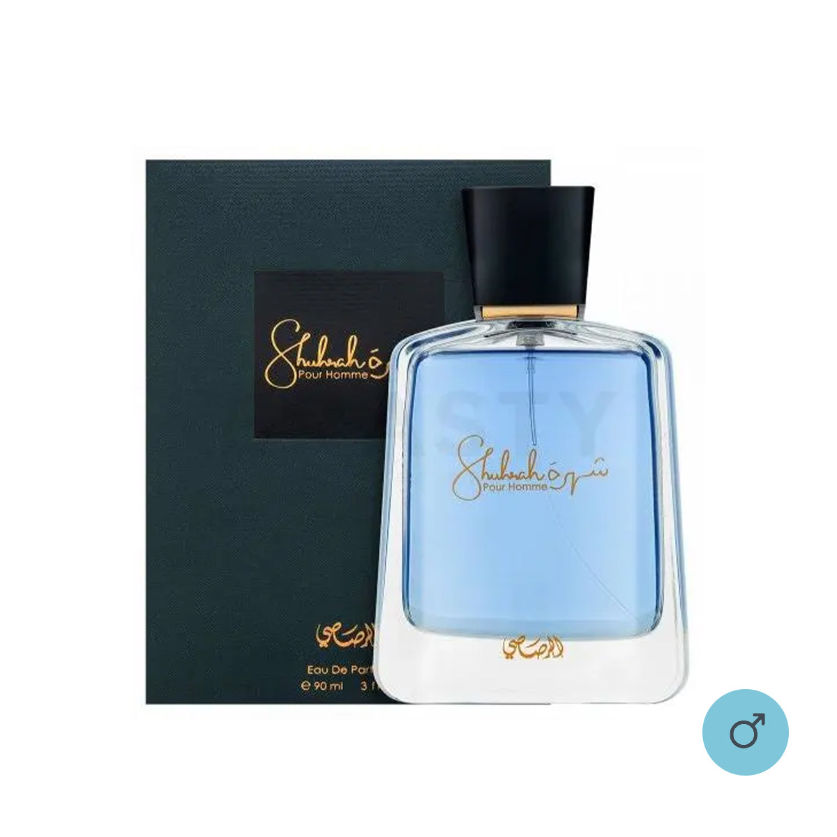 [New In Box]  Rasasi Shuhrah Pour Homme EDP