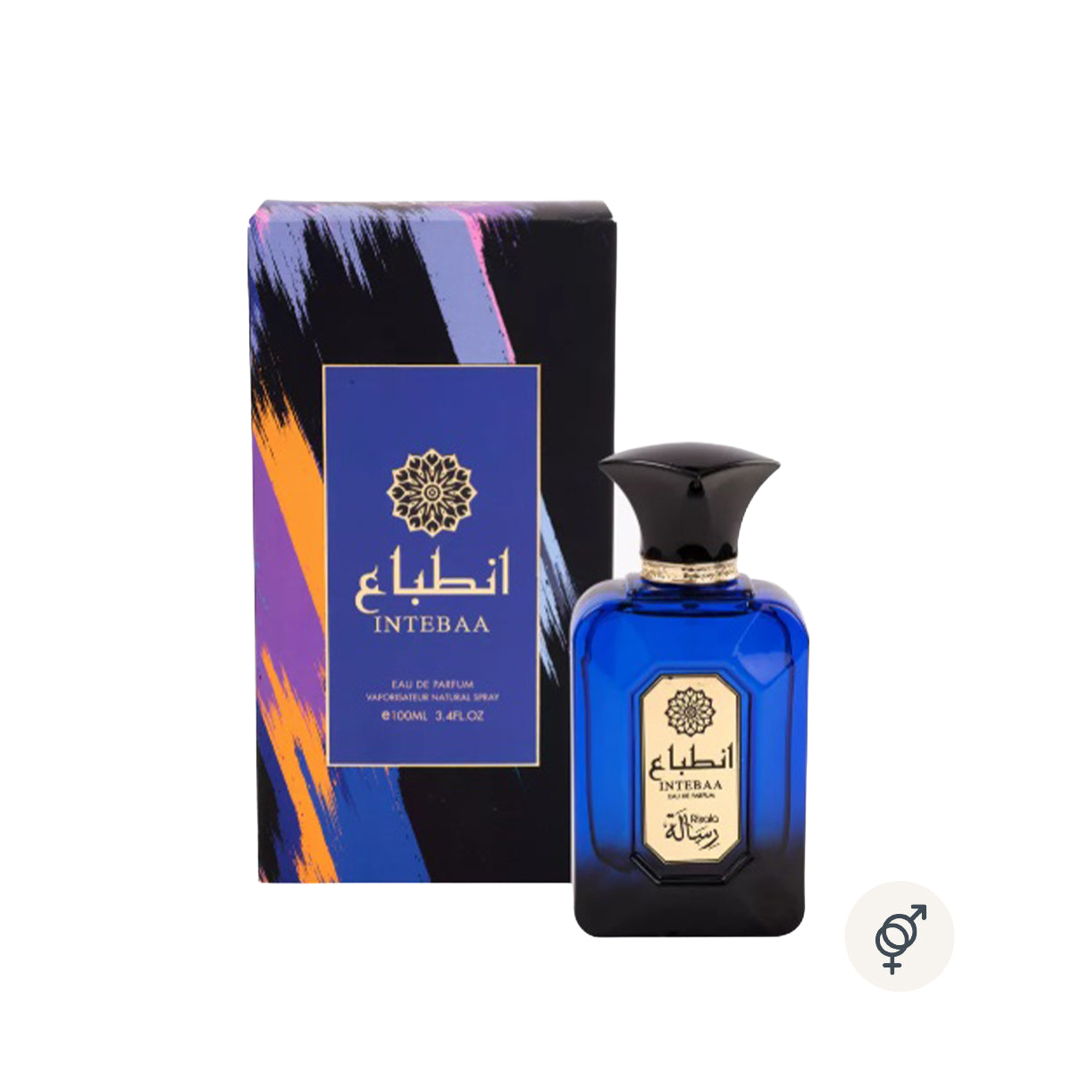 [New In Box] Risala Intebaa EDP