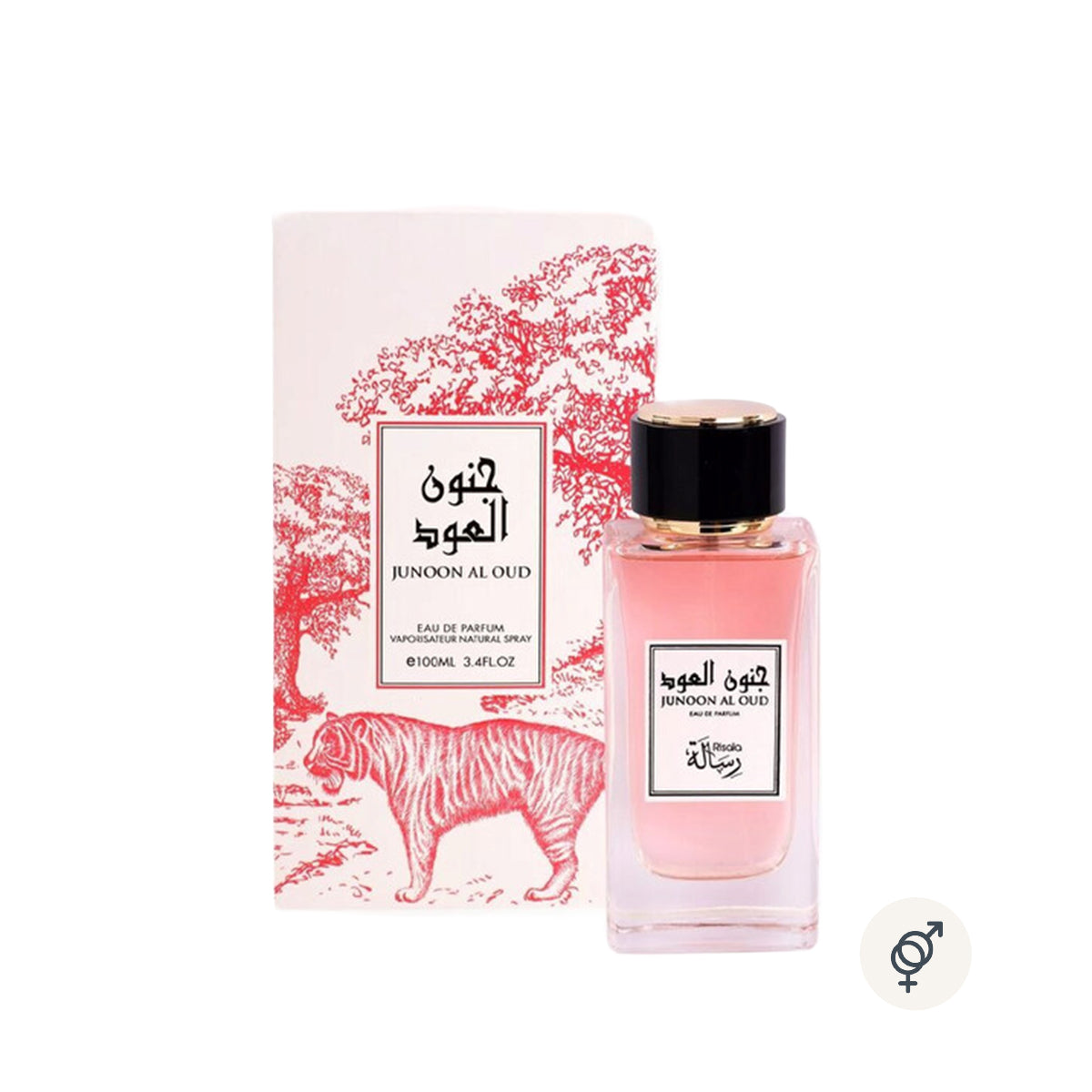 [New In Box] Risala Junoon Al Oud EDP