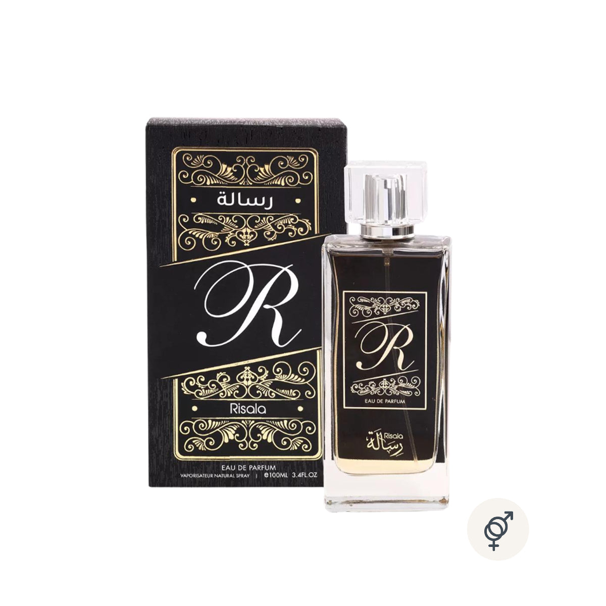 [New In Box] Risala R-Risala Edp