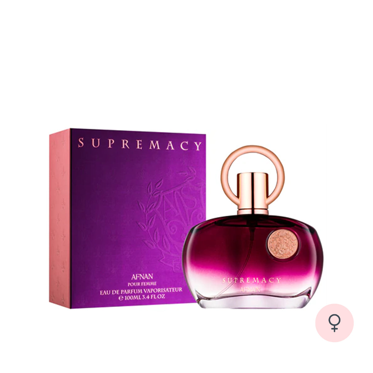 [New in Box] Afnan Supremacy Femme Purple EDP