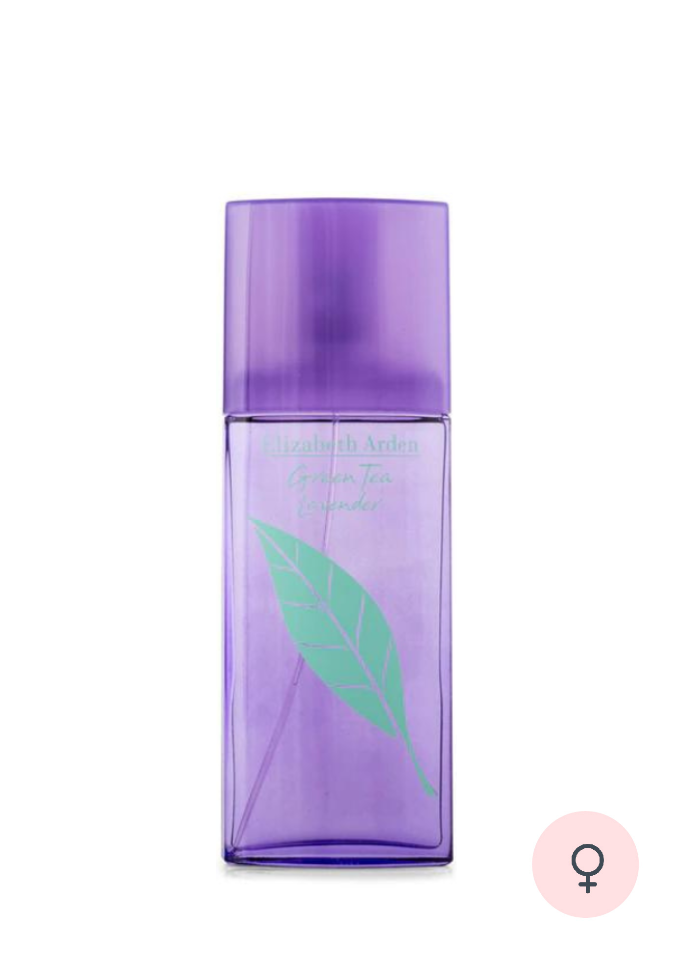 [New in Box] Elizabeth Arden Green Tea Lavender EDT