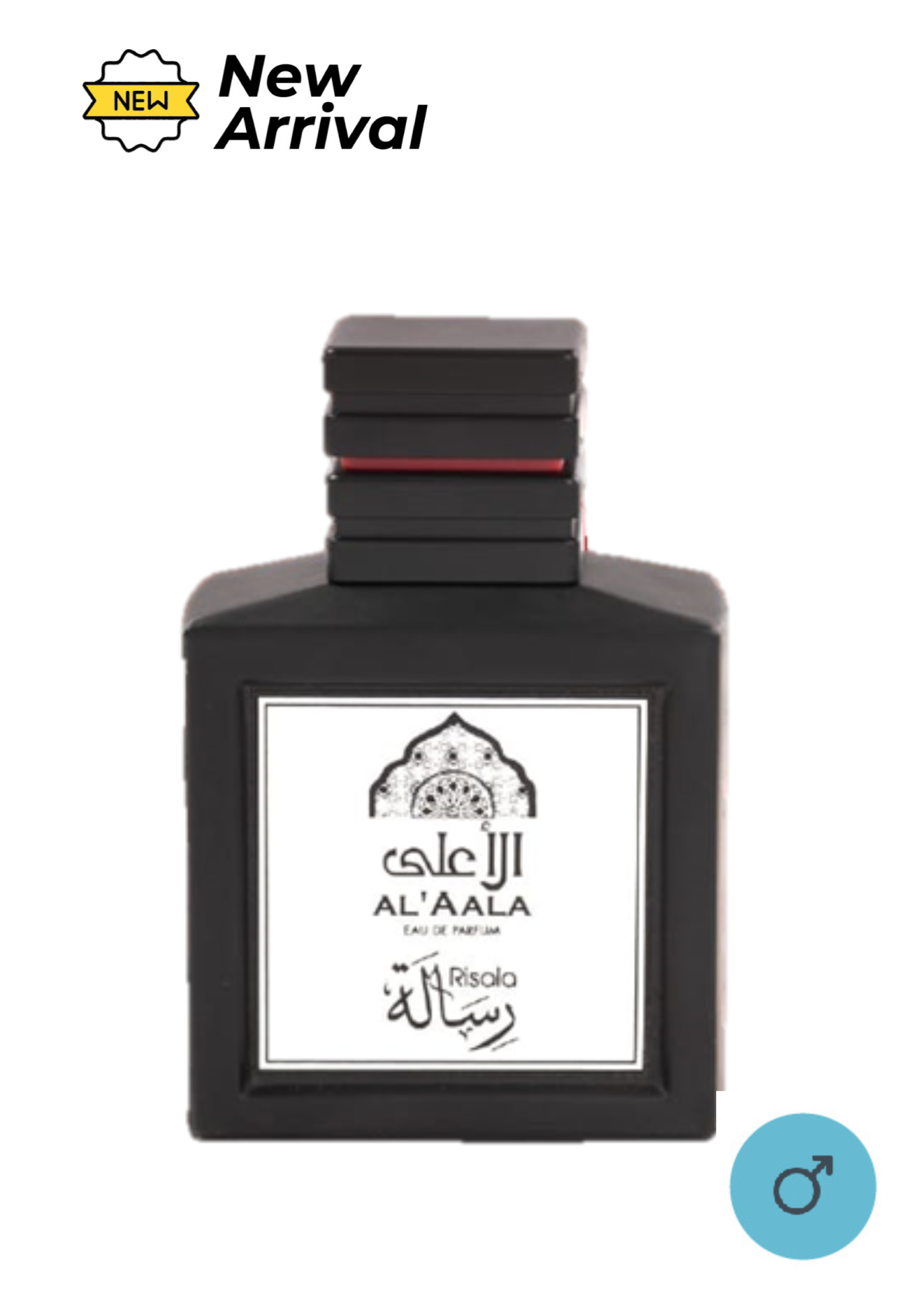 Risala Al Aala EDP