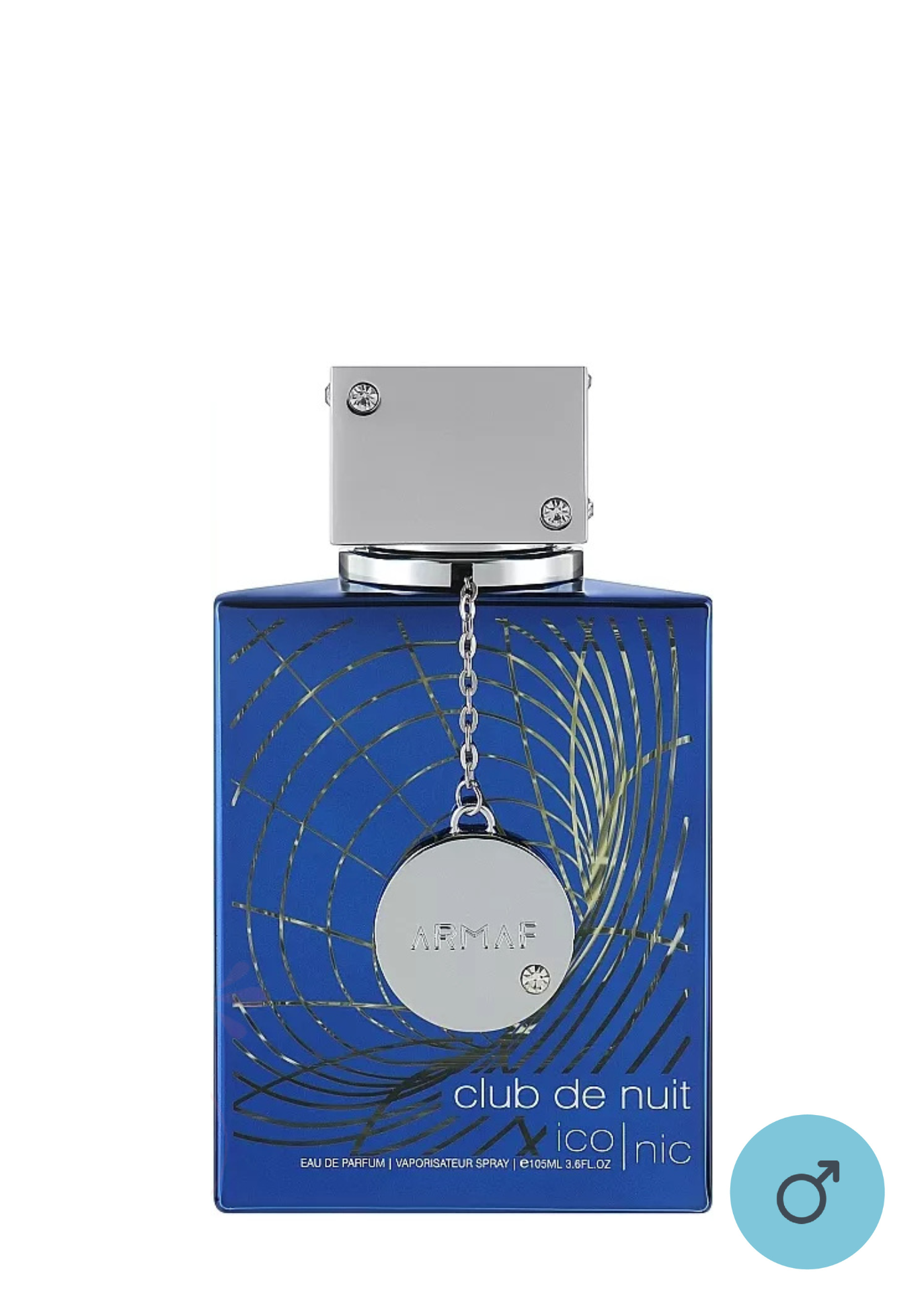 [New in Box] Armaf Club de Nuit Blue Iconic EDP