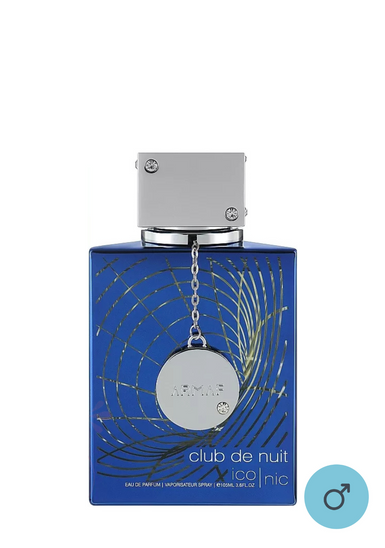 [New in Box] Armaf Club de Nuit Blue Iconic EDP