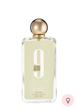 Load image into Gallery viewer, [New in Box] Afnan 9AM EDP
