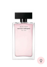 Load image into Gallery viewer, [New in Box] Narciso Rodriguez Musc Noir EDP For Her
