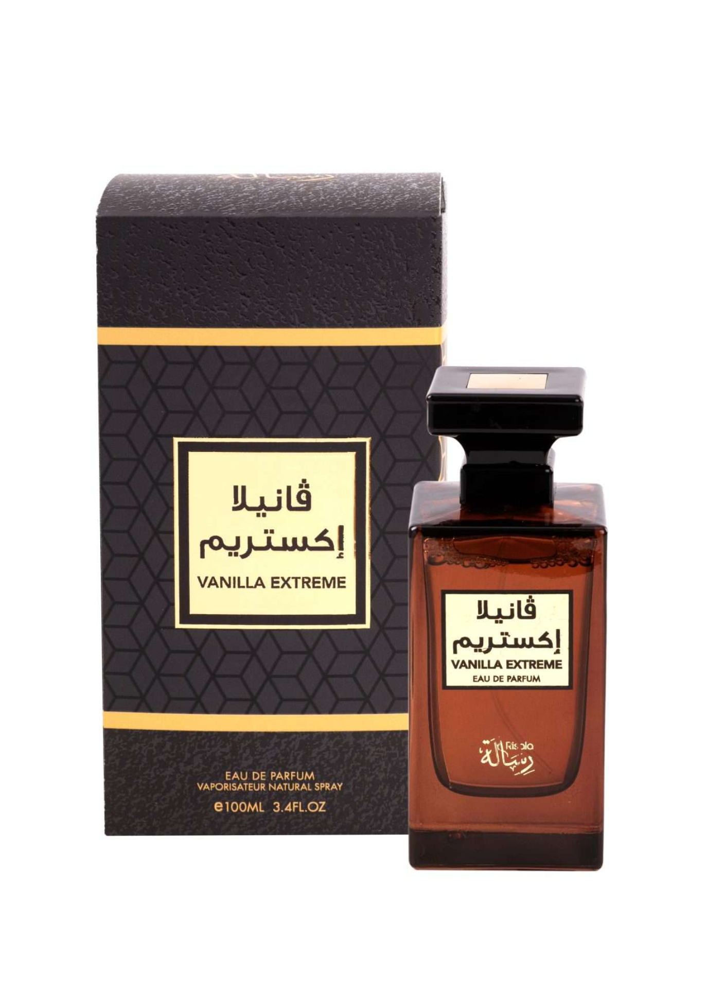 [New in Box] Risala Vanilla Extreme EDP 110mL
