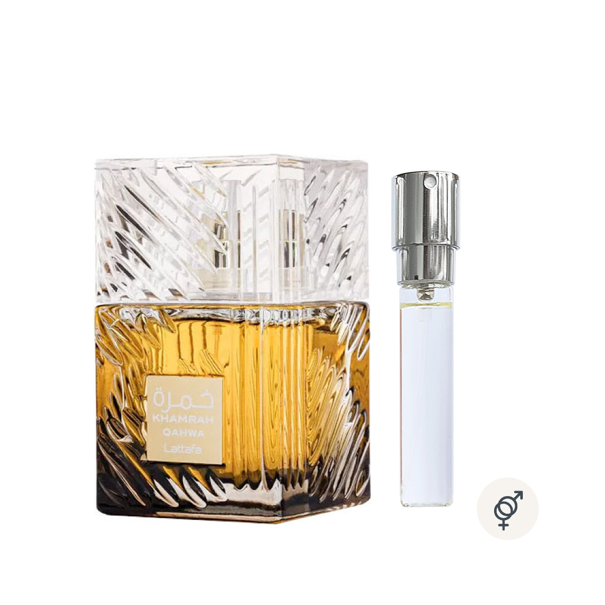 Lattafa Khamrah Qahwa EDP
