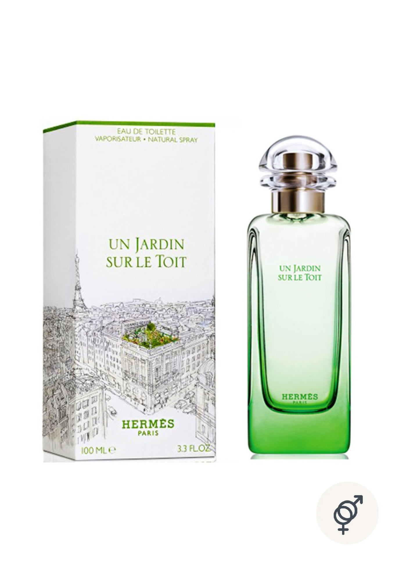 [New in Box] Hermes Un Jardin Sur Le Toit EDT 100mL