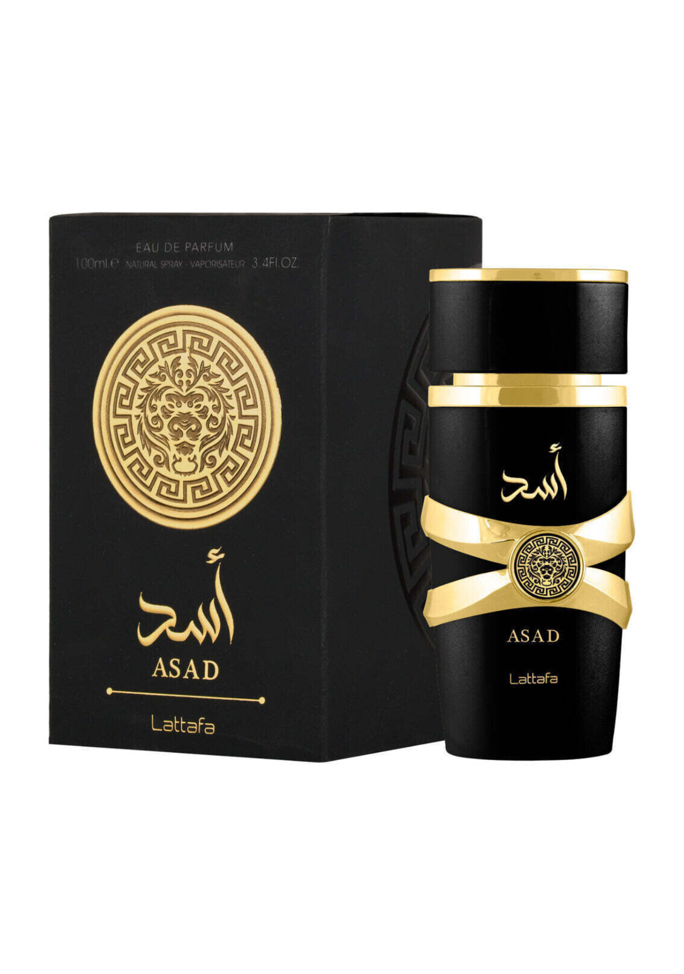 [New in Box] Lattafa Asad EDP 100mL