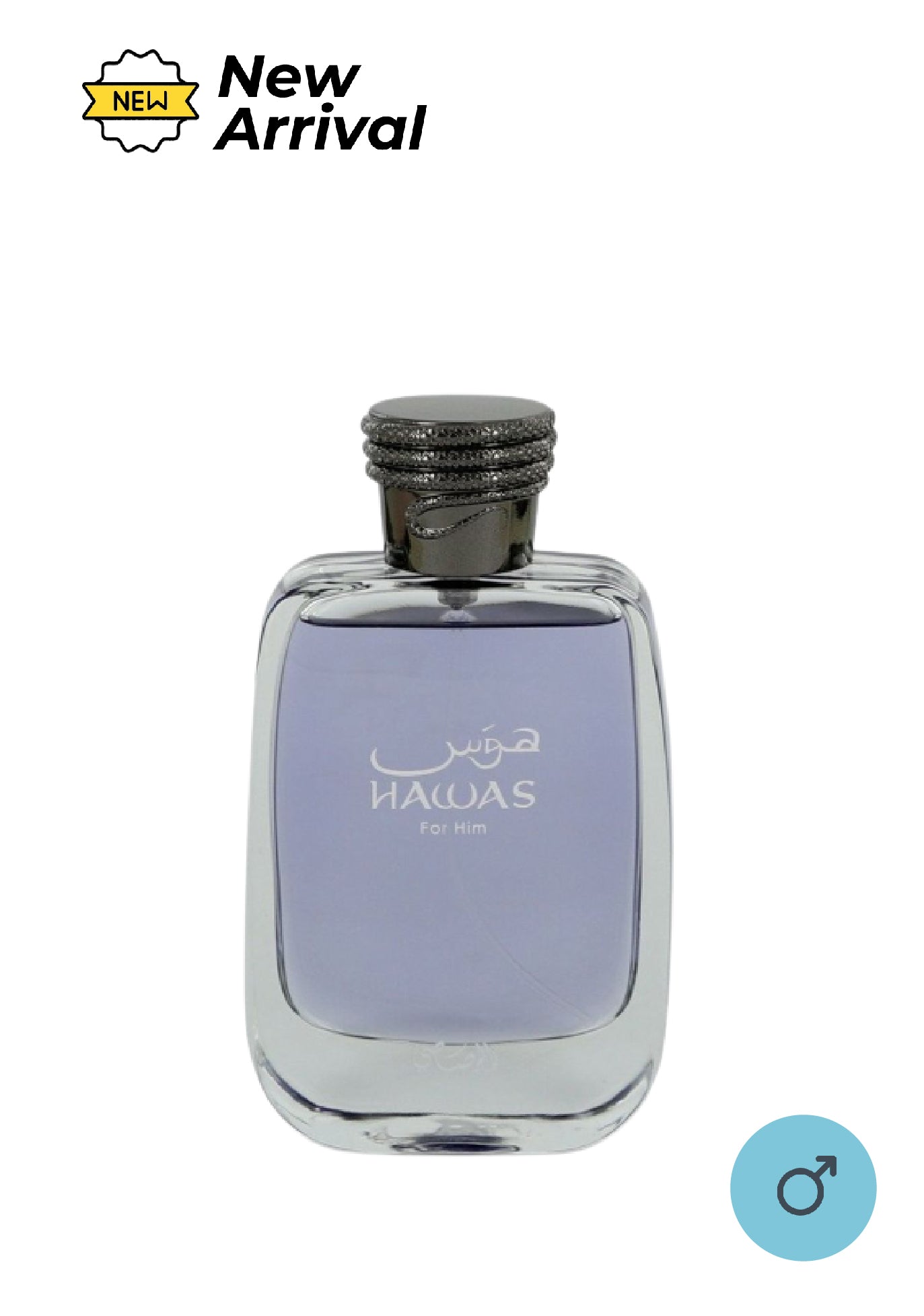 Rasasi Hawas for Him EDP